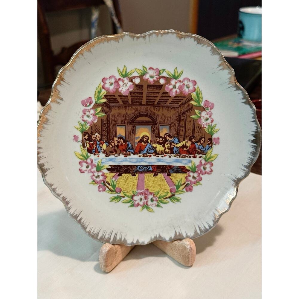 Vintage Last Supper Decorative Plate – Floral Border – Gold Trim – 7”